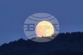 Република Северна Македония - Луна