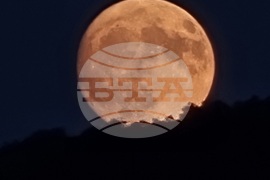 Република Северна Македония - Луна