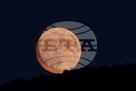 Република Северна Македония - Луна