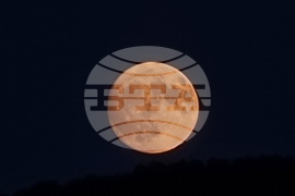 Република Северна Македония - Луна