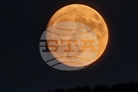 Република Северна Македония - Луна