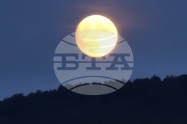 Република Северна Македония - Луна