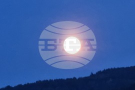 Република Северна Македония - Луна