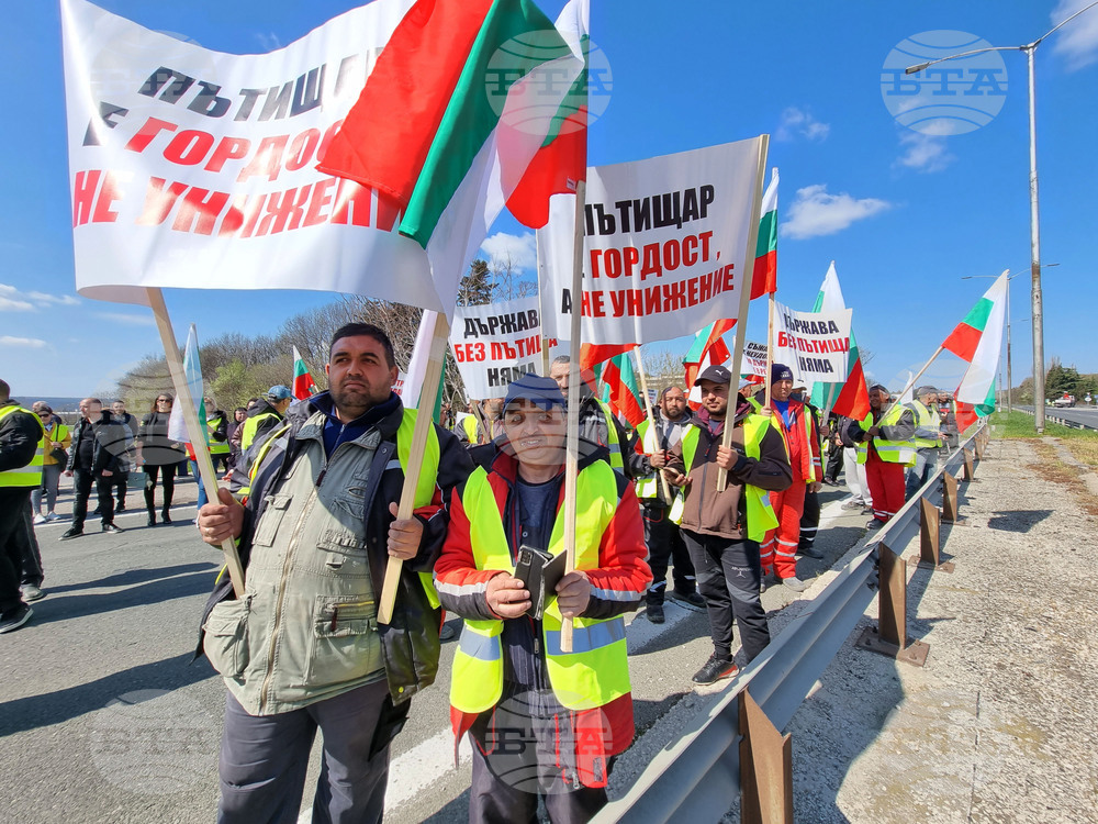 Варна - Пътностроителни фирми - протест