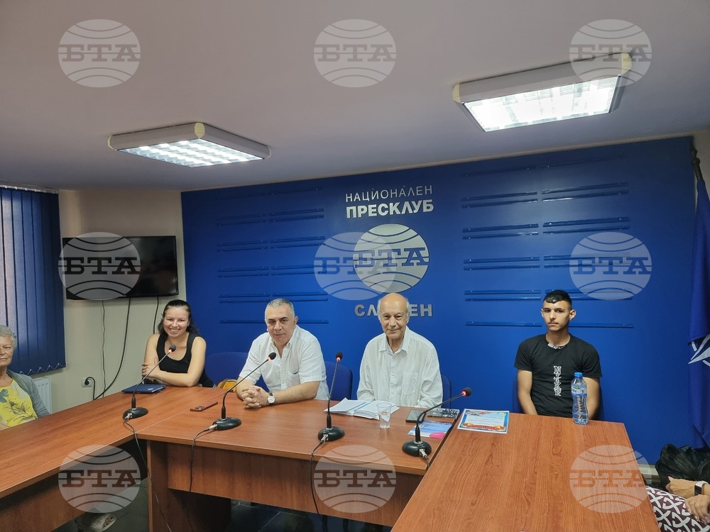 Национален пресклуб на БТА - пресконференция - "Музиката вместо улицата"