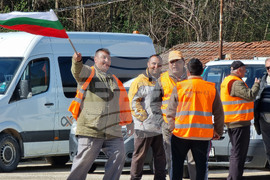 Ловеч - пътностроителни фирми - протест