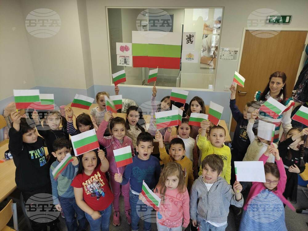 Прием на нови ученици за следващата учебна година обяви Българското училище в Единбург