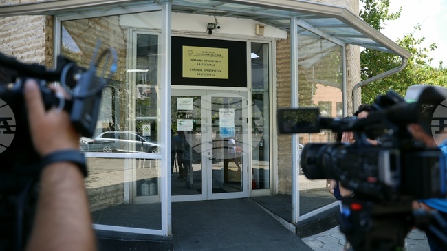 С ефективно наказание приключи дело за грабеж в Благоевград, съобщиха от прокуратурата