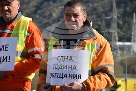 Благоевград - пътностроителни фирми - протест