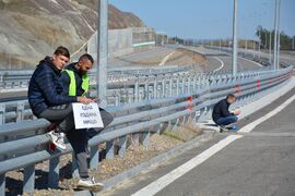 Благоевград - пътностроителни фирми - протест