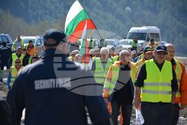 Благоевград - пътностроителни фирми - протест