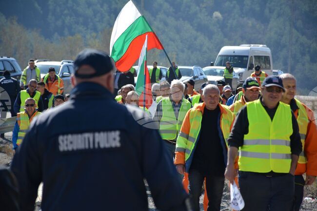 Благоевград - пътностроителни фирми - протест