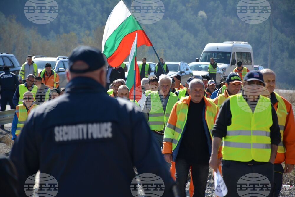 Благоевград - пътностроителни фирми - протест