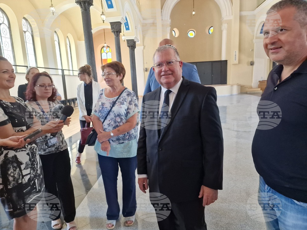 Видин - Еврейска синагога - Крайдунавски парк