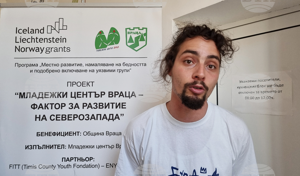 Враца - японска култура - клуб - откриване - Никола Живков