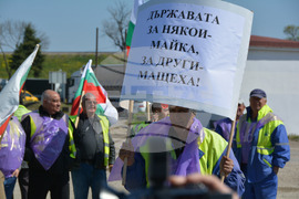 Русе - Пътностроителни фирми - протест