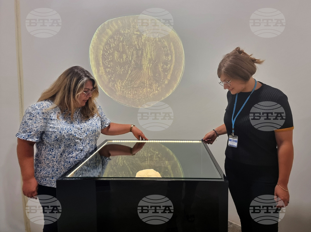 Разград - Абритус - музей - експонат на месеца