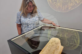 Разград - Абритус - музей - експонат на месеца