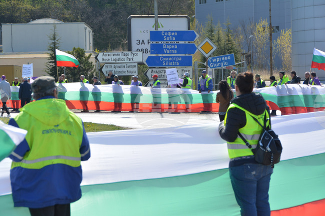 Русе - Пътностроителни фирми - протест
