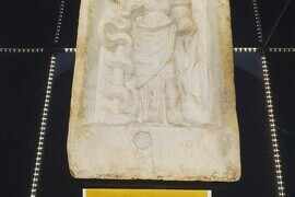 Разград - Абритус - музей - експонат на месеца