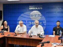 Снимка: Община Сливен