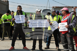 Бургас - пътностроителни фирми - протест