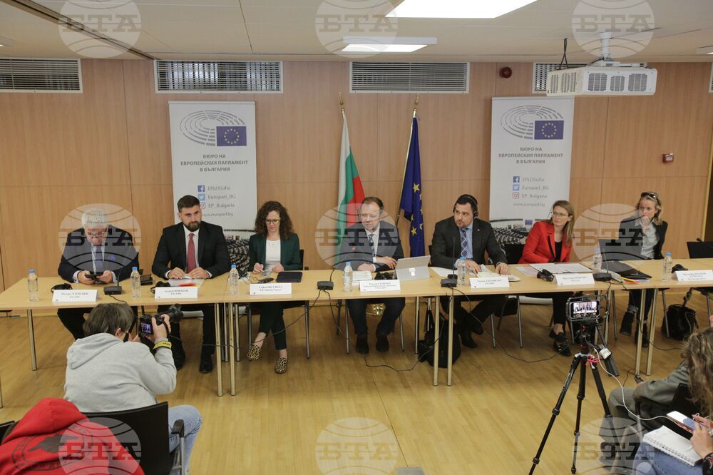 Европейски парламент - членове - пресконференция