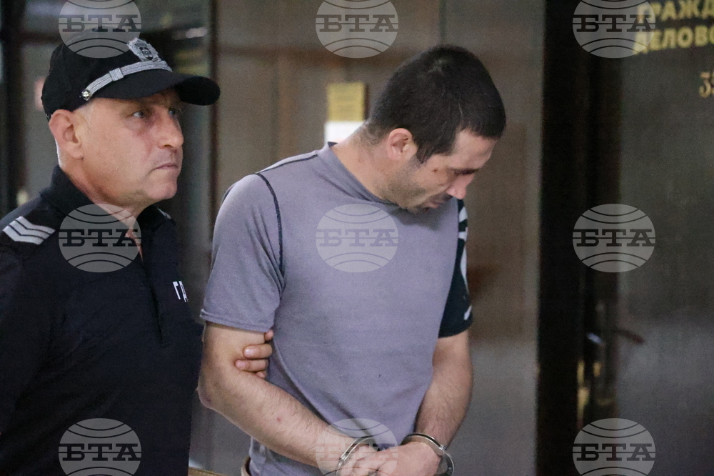 Благоевград - Окръжен съд - мярка за неотклонение