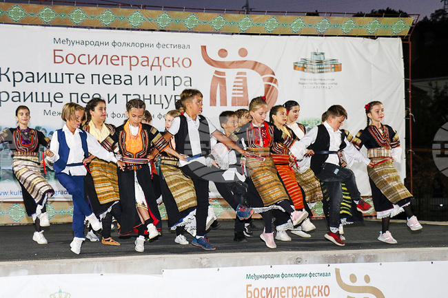 Сърбия - Международен фолклорен фестивал 