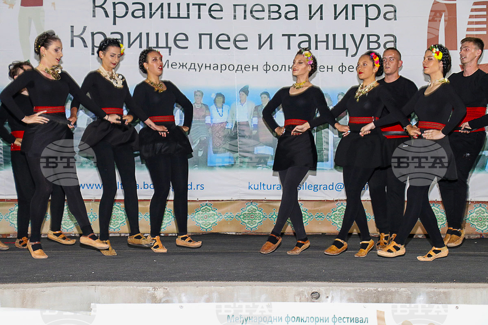 Сърбия - Международен фолклорен фестивал