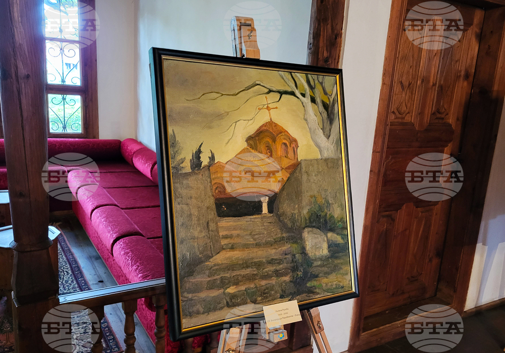 Самоков - Сарафска къща - изложба