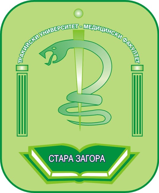 Медицинският факултет към Тракийския университет отбелязва 40 години висше медицинско образование в Стара Загора