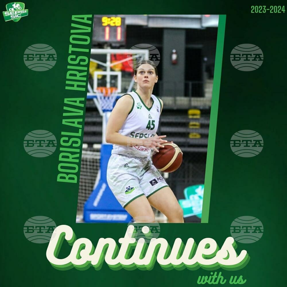 Borislava Hristova Extends Contract with Romanian Basketball Club Sepsi SIC