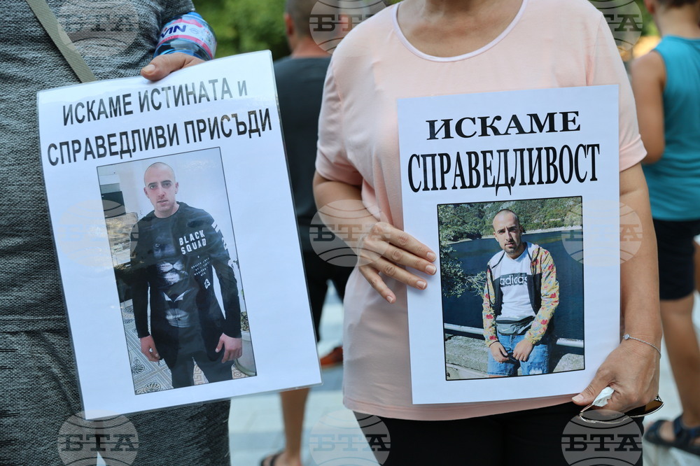 Стамболийски - протест