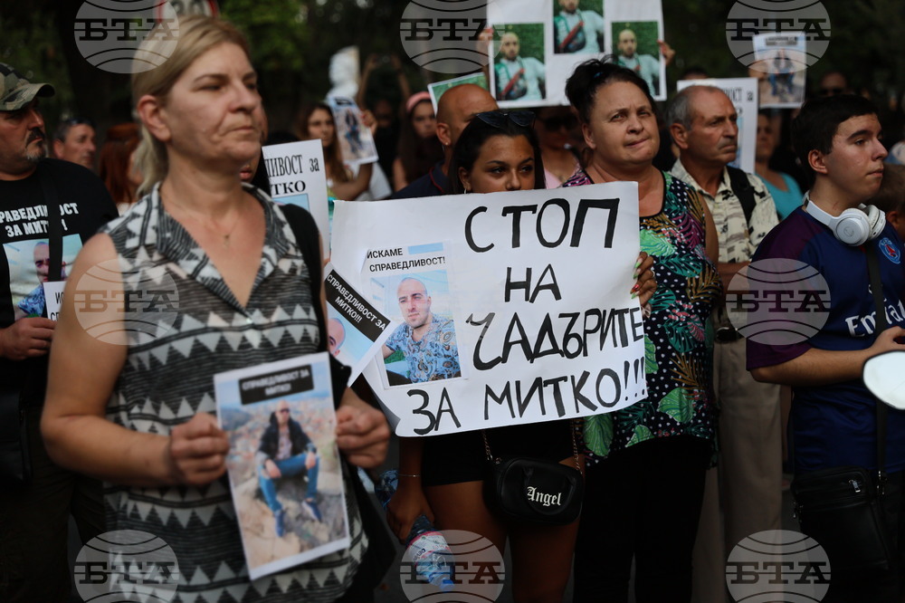 Стамболийски - протест