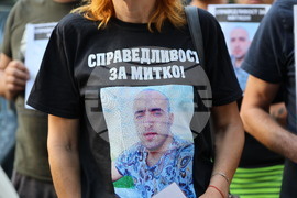 Стамболийски - протест