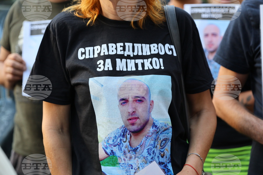 Стамболийски - протест