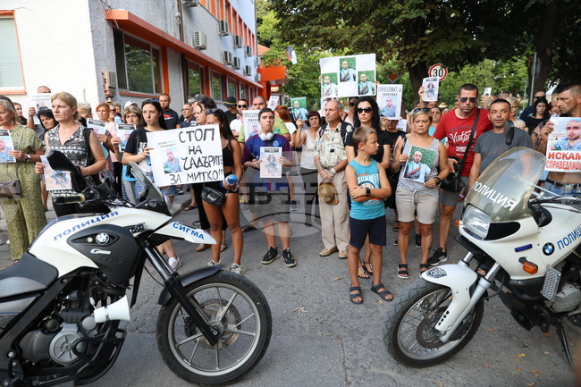Стамболийски - протест