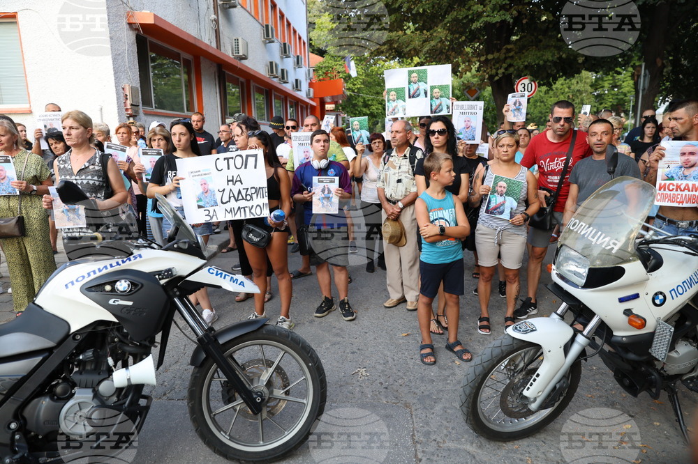 Стамболийски - протест