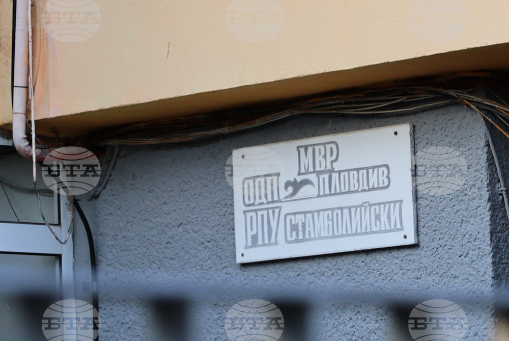 Полицията задържа арестант, избягал от сградата на районното управление в Стамболийски