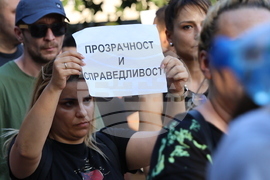 Стамболийски - протест