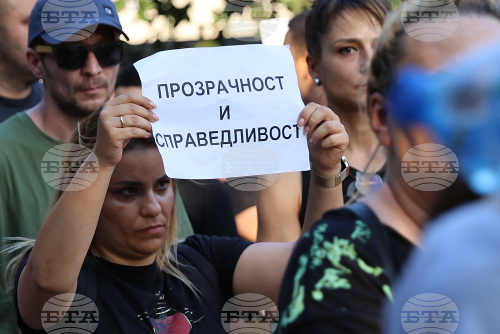 Стамболийски - протест