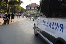 Стамболийски - протест