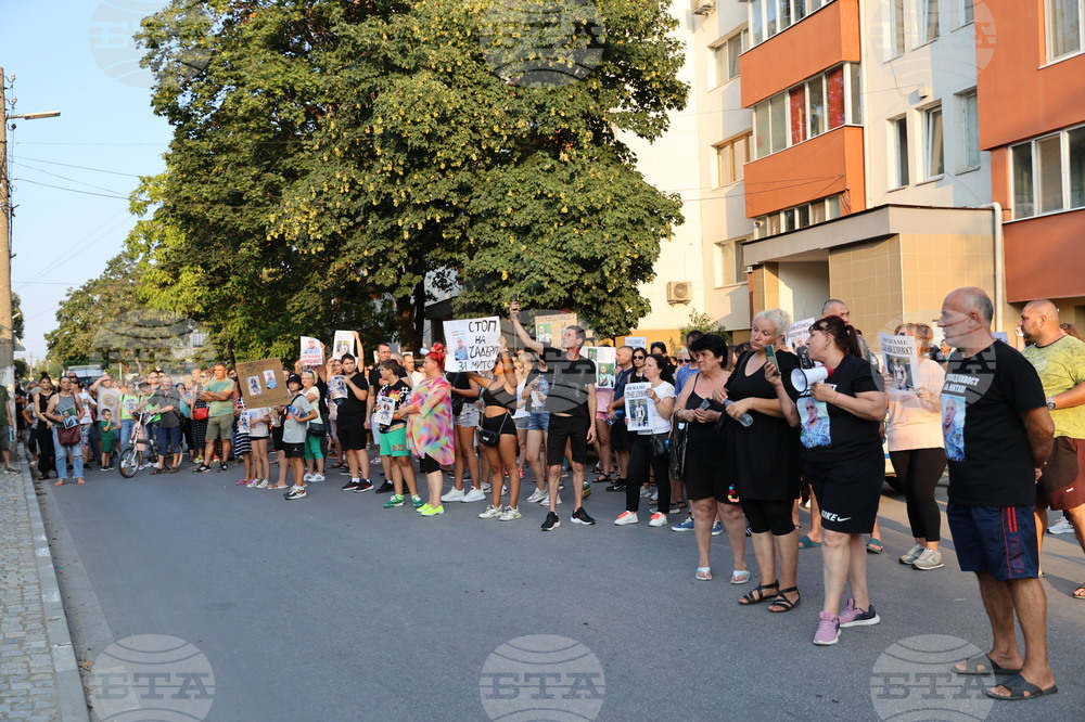Стамболийски - протест