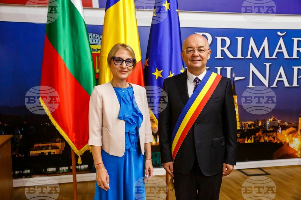 Entrepreneurial Ecosystems in Bulgaria and Romania to Create Network of Innovation Valleys - Innovation and Growth Minister