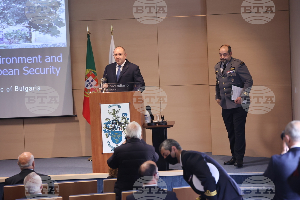 Португалия - Лисабон - Румен Радев - посещение