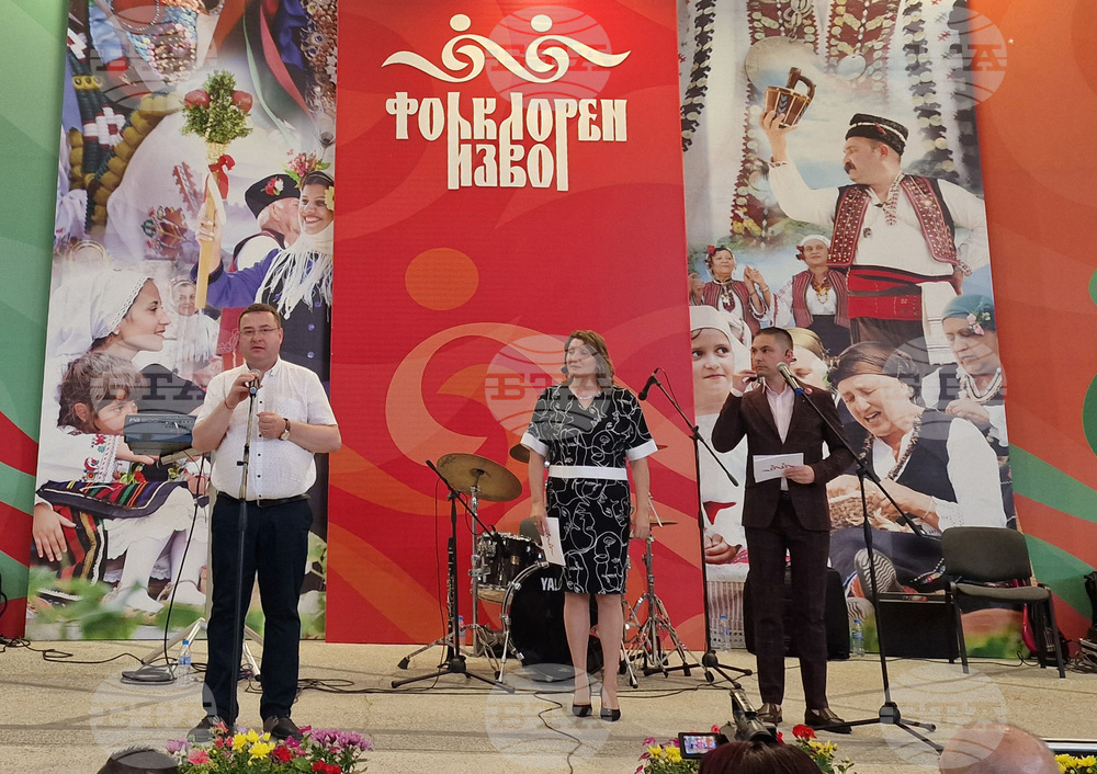 Село Царевец - Международен фестивал "Фолклорен извор"