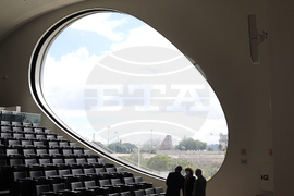 Португалия - Лисабон - президент - фондация Шампалимо