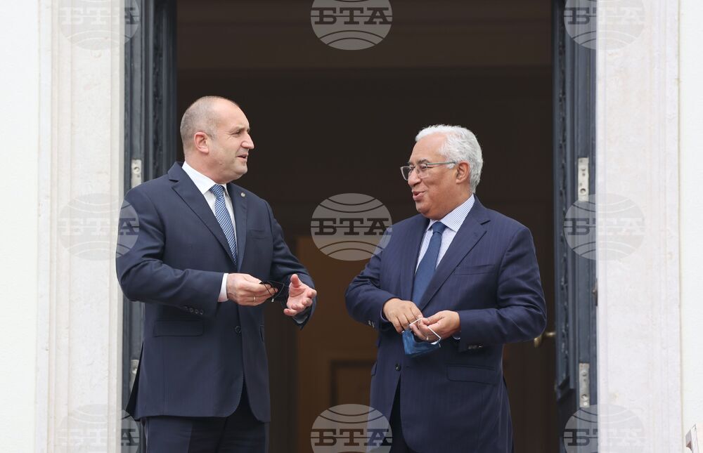 Португалия - Румен Радев - Антониу Коща - среща