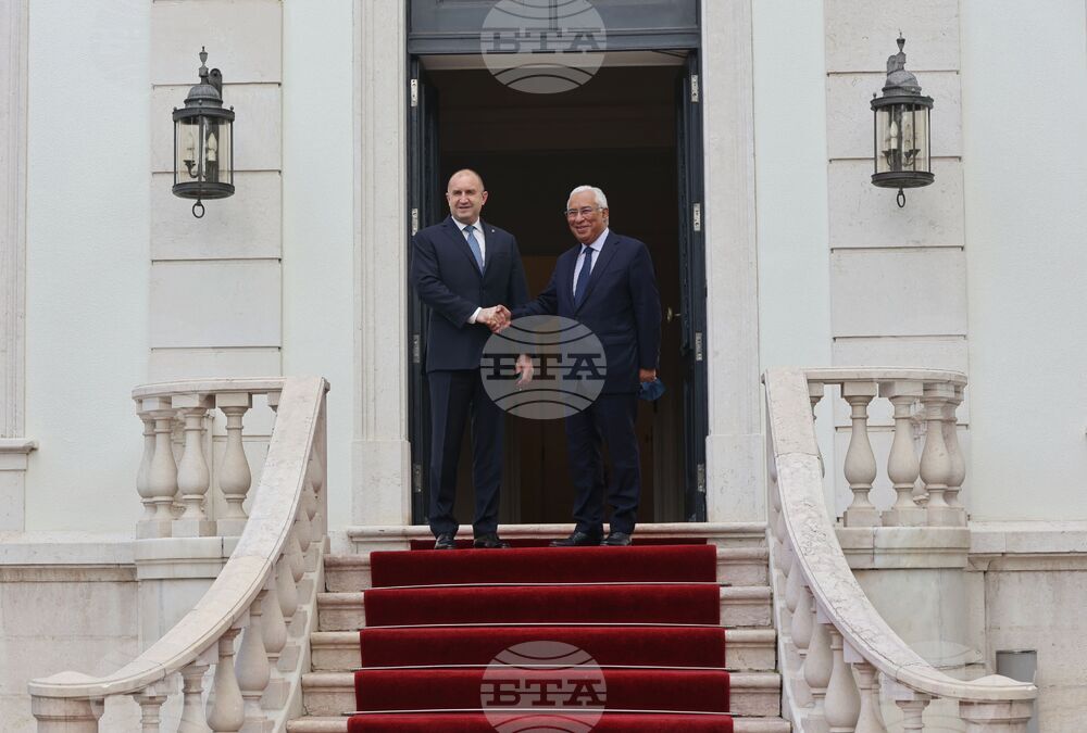 Португалия - Румен Радев - Антониу Коща - среща